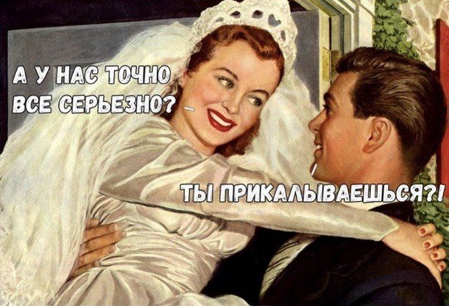 Лучшие шутки и мемы из Сети. Выпуск 357
