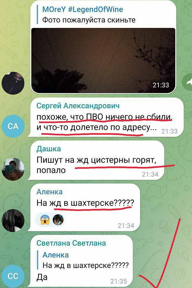 Подборка видео ракетных атак, обстрелов в Украине. Выпуск 58