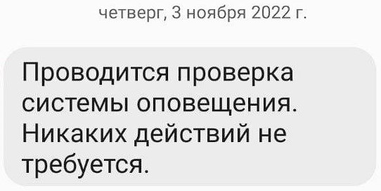 Propaganda that is brainwashed by russians in russia. Part 1