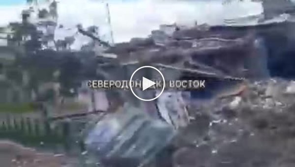 Российские войска ударили по Лисичанску возле бомбоубежища