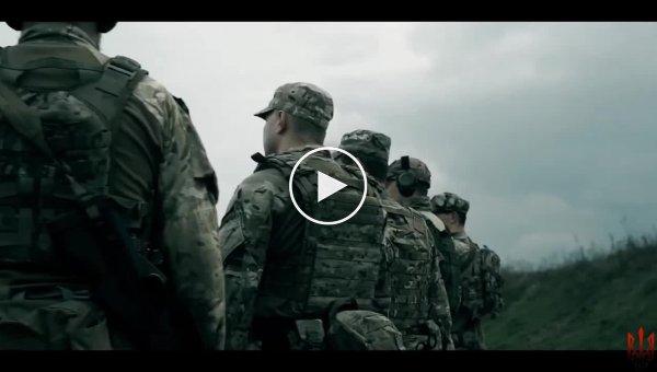 ЗСУ - Ukrainian Army - We Will Rock You