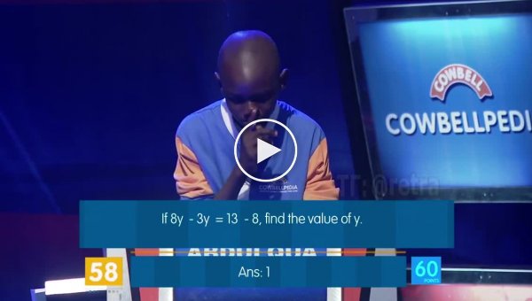 Молодой гений математики на нигерийском шоу Cowbellpedia