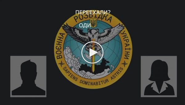Оккупант на Донецком направлении рассказывает матери об успехах ВСУ на фронте