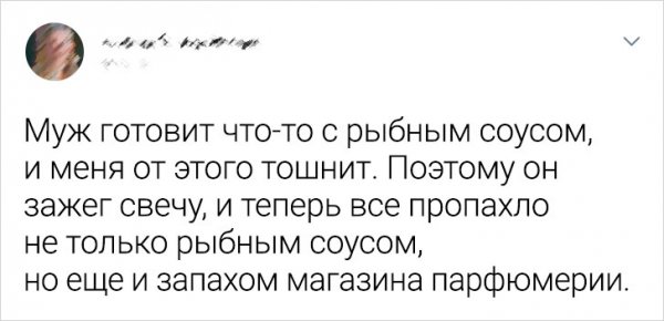 Как распознать абьюзера и как себя вести - тренажер-долинова.рф