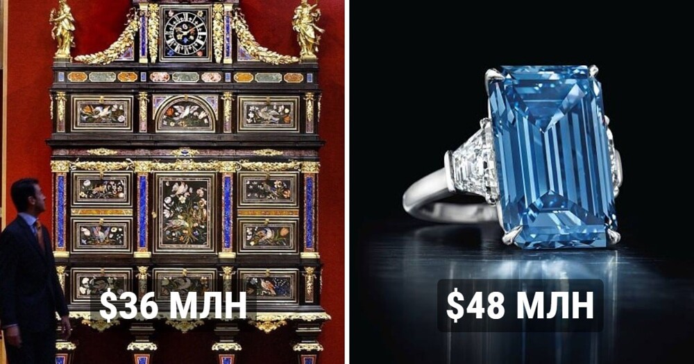 The 20 Most Expensive Things in the World