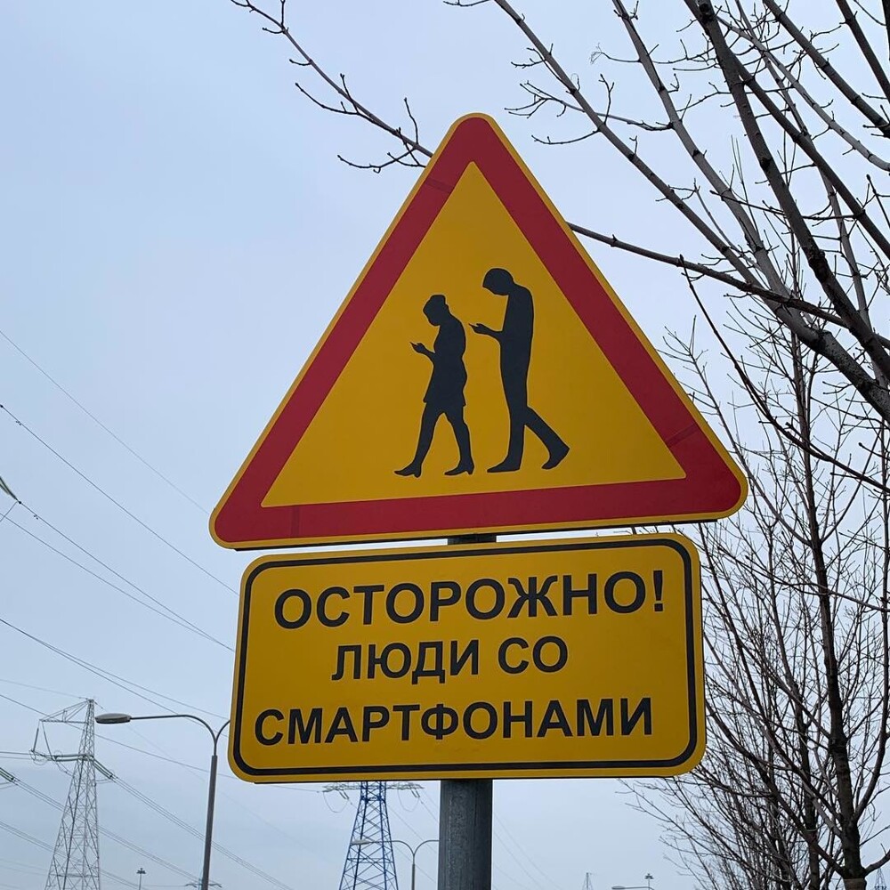 Смішні дорожні знаки та позначення, які не залишать байдужими (16 фото ...