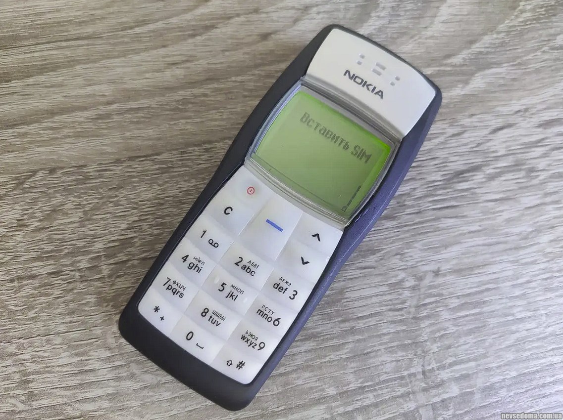 Назван самый продаваемый мобильный телефон в истории: и это не Nokia 3310  (2 фото) » Невседома