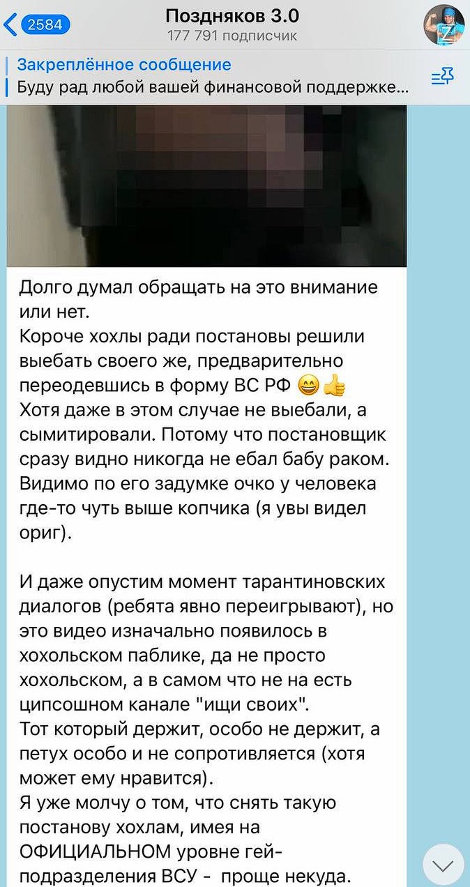 Вот такая российская мобилизация во второй армии мира. Часть 16