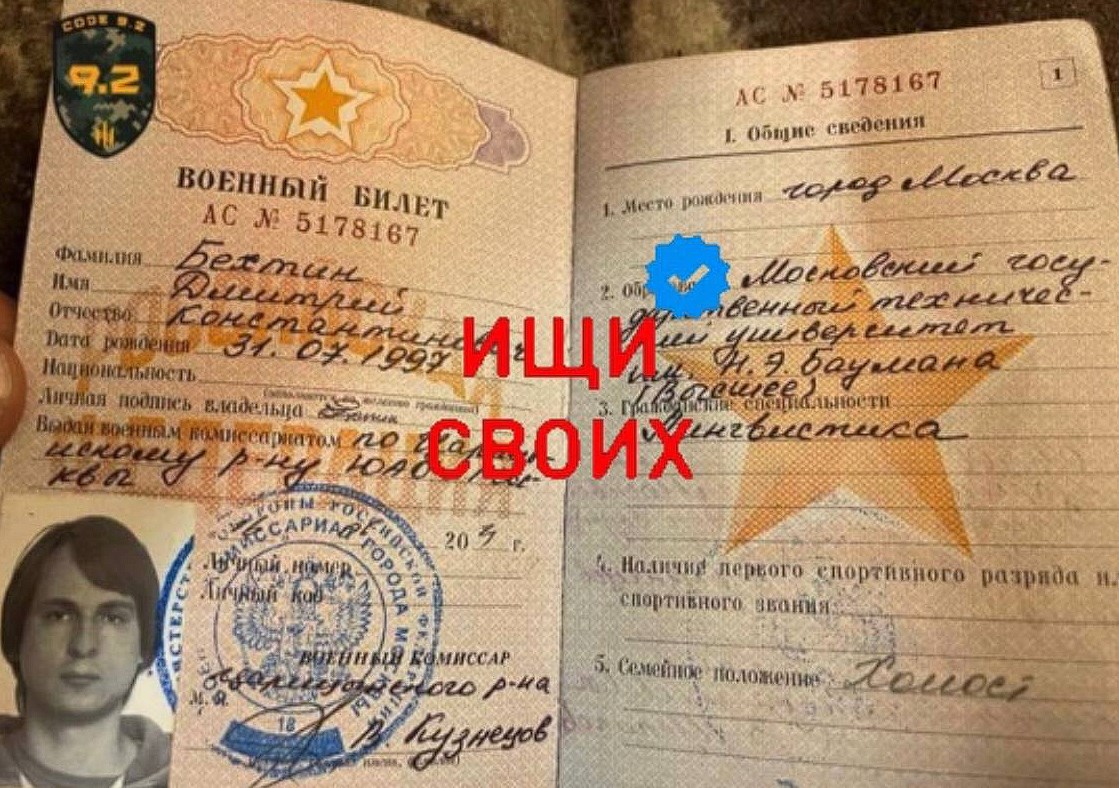 Подборка видео с пленными и убитыми в Украине. Выпуск 42