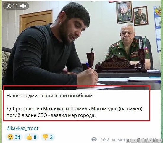Вот такая российская мобилизация во второй армии мира. Часть 32