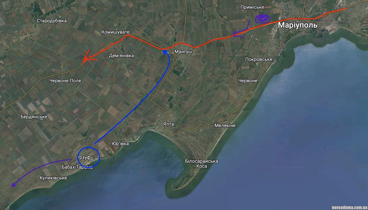 A selection of videos of damaged equipment of the Russian Federation in Ukraine. Part 124