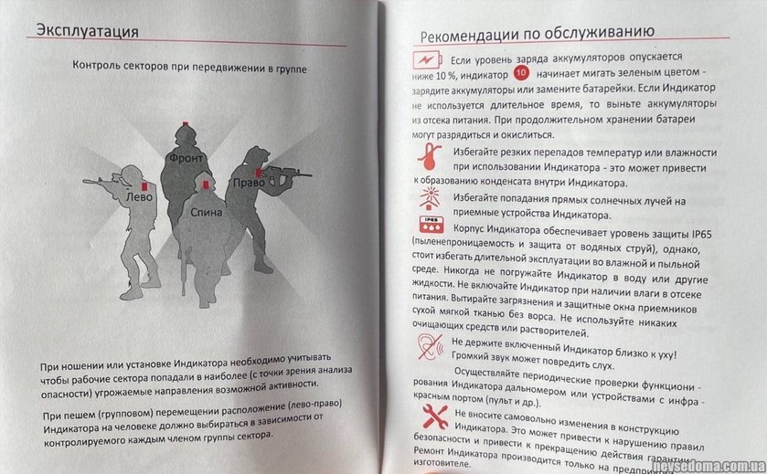 Подборка видео подбитой техники рф в Украине. Часть 128