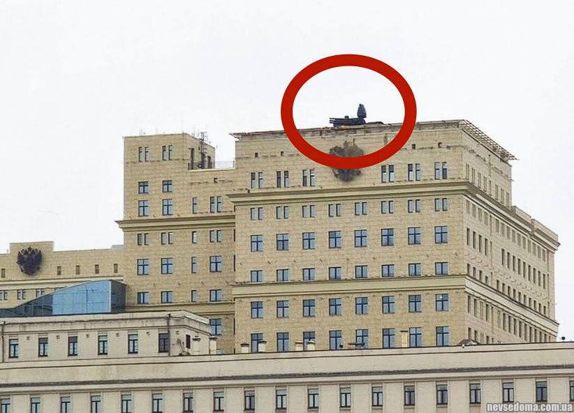 ПЗРК встановлюють на дахах Москви