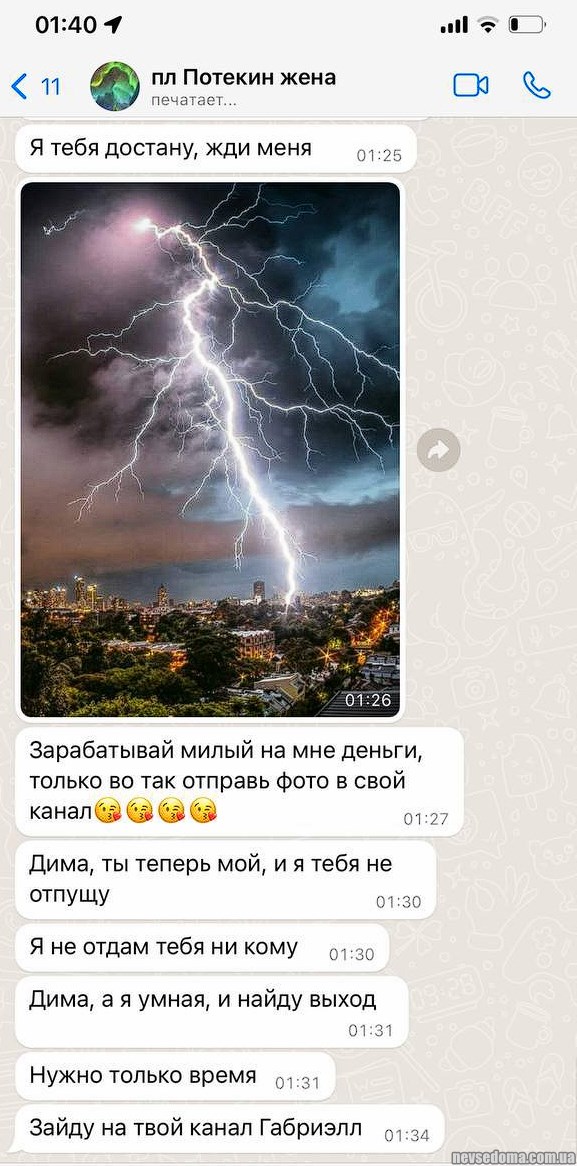 A selection of videos with prisoners and those killed in Ukraine. Issue 69