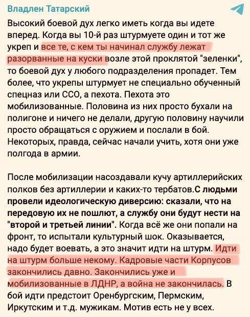 Підбірка відео з полоненими та вбитими в Україні. Випуск 73