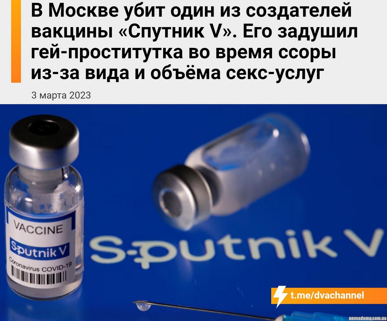 Форум по автодиагностике, автосканерам, ремонту, обслуживанию и  эксплуатации автомобилей - Показать сообщение отдельно - ситуация в украине