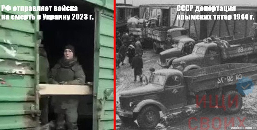 Давайте вторую мобилизацию