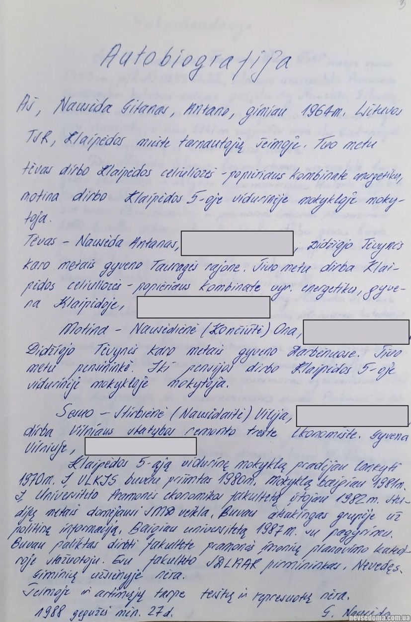 Вторжение рф в Украину. Хроника за 5-6 апреля » Невседома