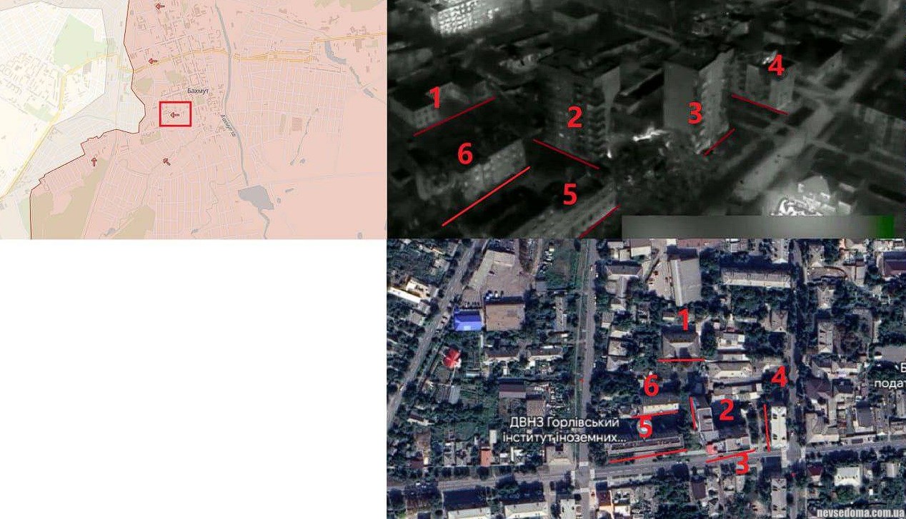 Подрыв многоэтажных домов в Бахмуте » Невседома