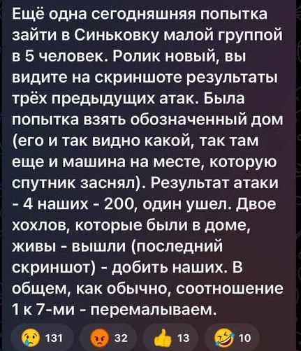 Появилось видео с места взрыва на Пискарёвском проспекте в Петербурге - 2 марта - насадовой3.рф