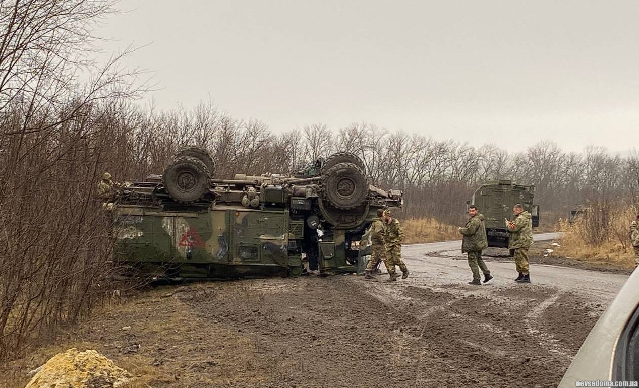 Вторжение рф в Украину. Хроника за 4-9 февраля » Невседома