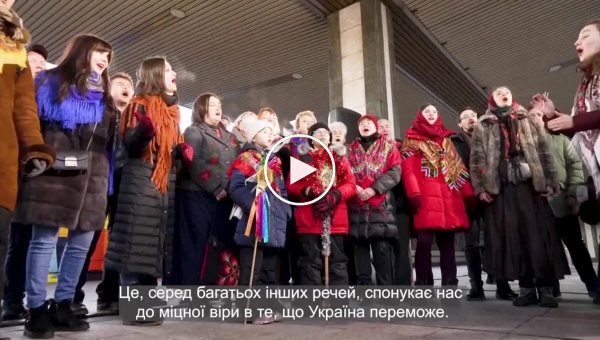 Посол США в Украине Бриджит Бринк поздравила украинцев с наступающим Новым годом