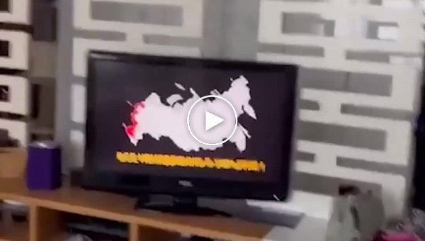 Хакеры развлекают на россии россиян ядерными предупреждениями