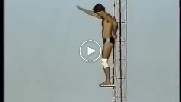 Самый высокий прыжок без травм в истории