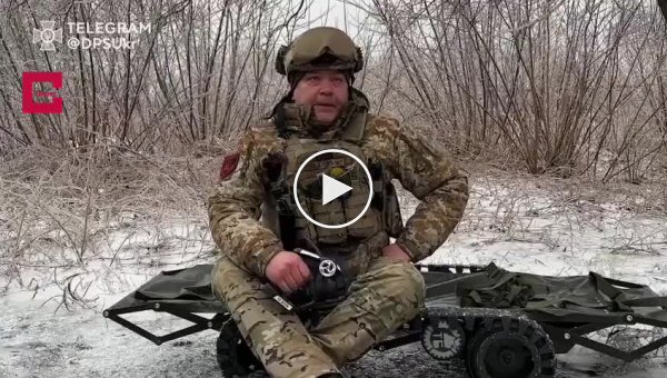 Медична евакуація українськими військовими за допомогою безпілотного наземного транспорту