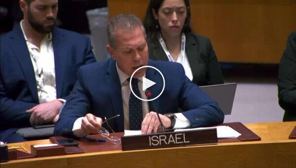 Поспред Израиля в ООН Гилад Эрдан__ «Иранские дроны используются Россией для убийства мирного населения в Украине»