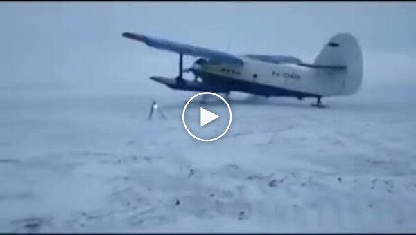 Как дрифтуют АН-2 при посадке самолета