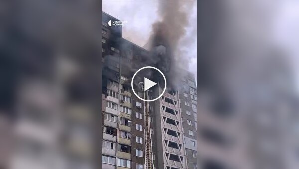 Ракетный обстрел в Киеве 7 февраля. Попадание в багатоэтажное жилое здание