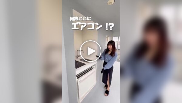 В Токио сдают необычную квартиру, которую называют человеческим аквариумом