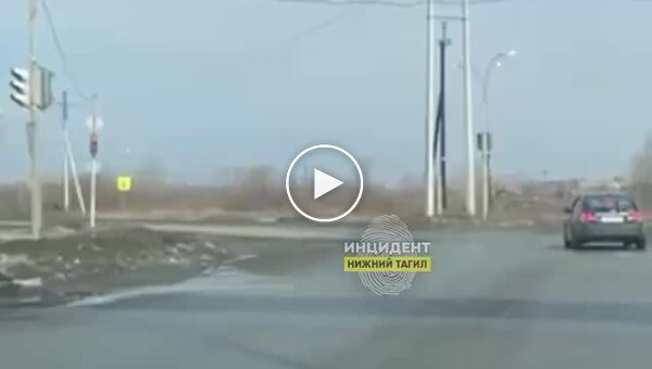 В России, Нижний Тагил произошел небольшой инцидент на дороге