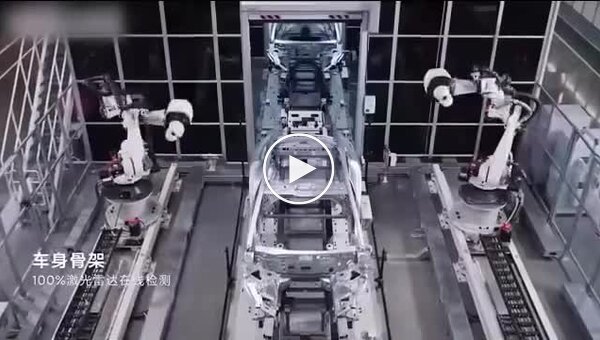 Мегазавод Xiaomi собирает один автомобиль SU7 за 76 секунд
