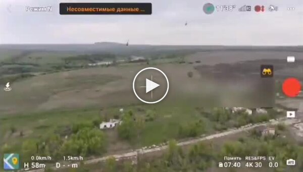 Жаль не упал__ Российский дрон в сантиметрах от российского бомбардировщика