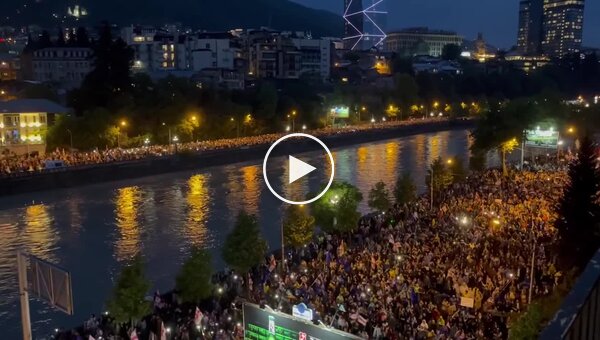 В Тбилиси тысячи человек вышли на протесты против закона об иноагентах